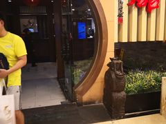 -静之湖湖畔餐厅