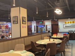 -来相会饺子·新辽菜(甘家口店)