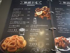 菜单-嘉喜来比萨(罗马花园店)