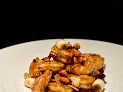陈皮宫保虾球-柴门·头啖汤(天安千树店)