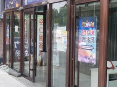 -长虹家具世界(渭水道店)