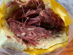 -杨天玉腊牛羊肉店