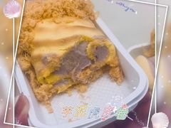 -鲍师傅糕点(虹口龙之梦店)