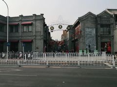 -天兴居(鲜鱼口街店)
