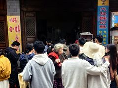 -喜洲杨记破酥粑粑