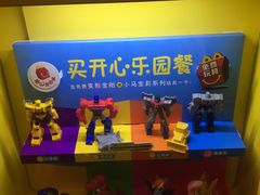 -麦当劳(伟城广场店)