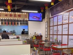 -七爷清汤腩·港式餐厅(金狮广场店)