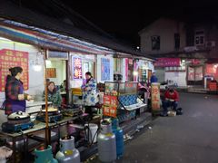-桂萍特色牛筋牛杂(长堤街总店)