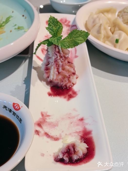 百饺园酒楼(平山道店)图片