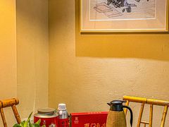 -厦门老字号·旷野茶叶(茶厂直营中山路店)