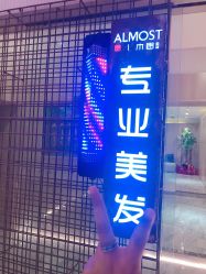 -CE·专业蛋白•羽毛接发·潮色烫染品牌店