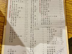 -大风老火锅(江北一店)