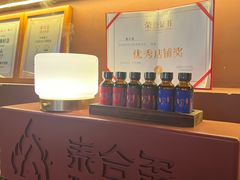 -泰合玺·精油按摩(河西龙湖天街店)