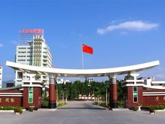 -广东金融学院(校本部)