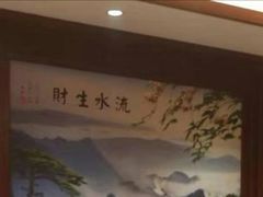 -盈春大饭店(千山路店)