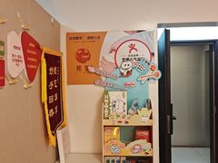 -感智盲人按摩·艾灸·肩颈SPA(岗厦店)
