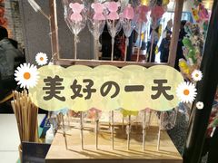 -唐山宴大唐州府精品中餐