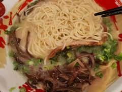 -豚王拉面(澳门银河店)