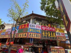 -滦州古城
