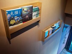 -TAIWAN·潭子茶屋