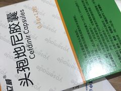 -厦门大学附属中山医院(本部)