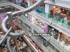-巴黎春天(浦建店)