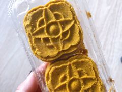 绿豆糕-桂香村西点(西门坡街)