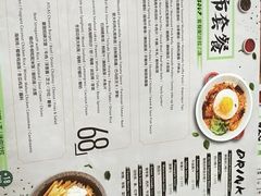 菜单-ATLAS COFFEE(雅居乐中心店)