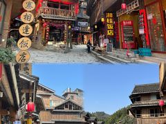 -程阳八寨景区