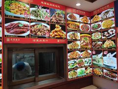-惠宾饭庄(中山路店)