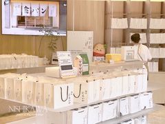 -银座仁志川·生吐司专门店(香港广场店)