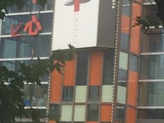 -石葵(锦业时代店)