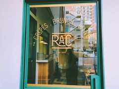 门面-RAC BAR(安福路店)