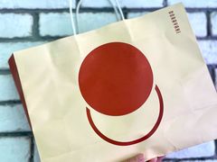 -泽田本家·铜锣烧(美罗城店)