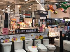 -百安居装修建材卖场(泰然店)