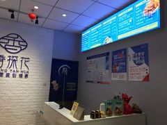 -香探花·擀面皮肉夹馍(北苑店)