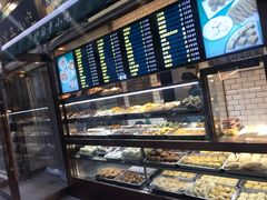 面包甜点陈列柜-护国寺小吃(安定门店)