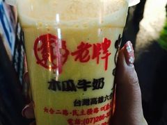 iphone_upload_pic-六合夜市