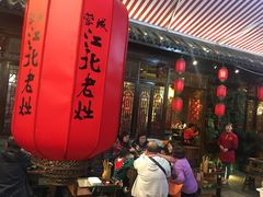 大堂-蓉城江北老灶火锅(春熙路店)