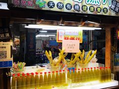 -六合夜市