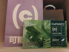 -可糖美瞳·隐形眼镜·测基弧(朝阳大悦城店)