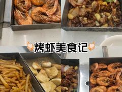 -老东镇啤酒屋海鲜加工·蒸汽海鲜·海鲜烧烤(台东店)