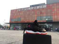 -嗨翻Hi-Fun竞技主题乐园·蹦床团建生日聚会(五棵松华熙店)