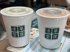 -华嫂冰室(尖沙咀店)