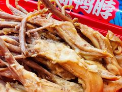 -绝味鸭脖(江城路店)