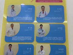 -全心全意连锁动物医院(石景山店)