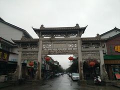 -宁波溪口古镇-民国大杂院