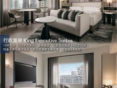 -新加坡乌节希尔顿酒店 (SG Clean)