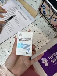 点击看大图 -广州美莱医疗美容医院