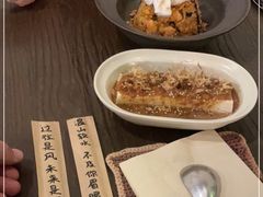 -拾年